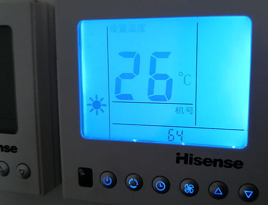 确山海信中央空调维修电话在哪里找